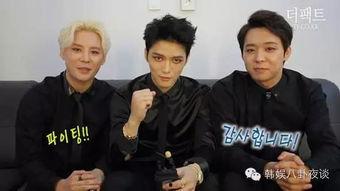 韩娱八卦最新爆料视频大全,最新视频大全深度解析！”